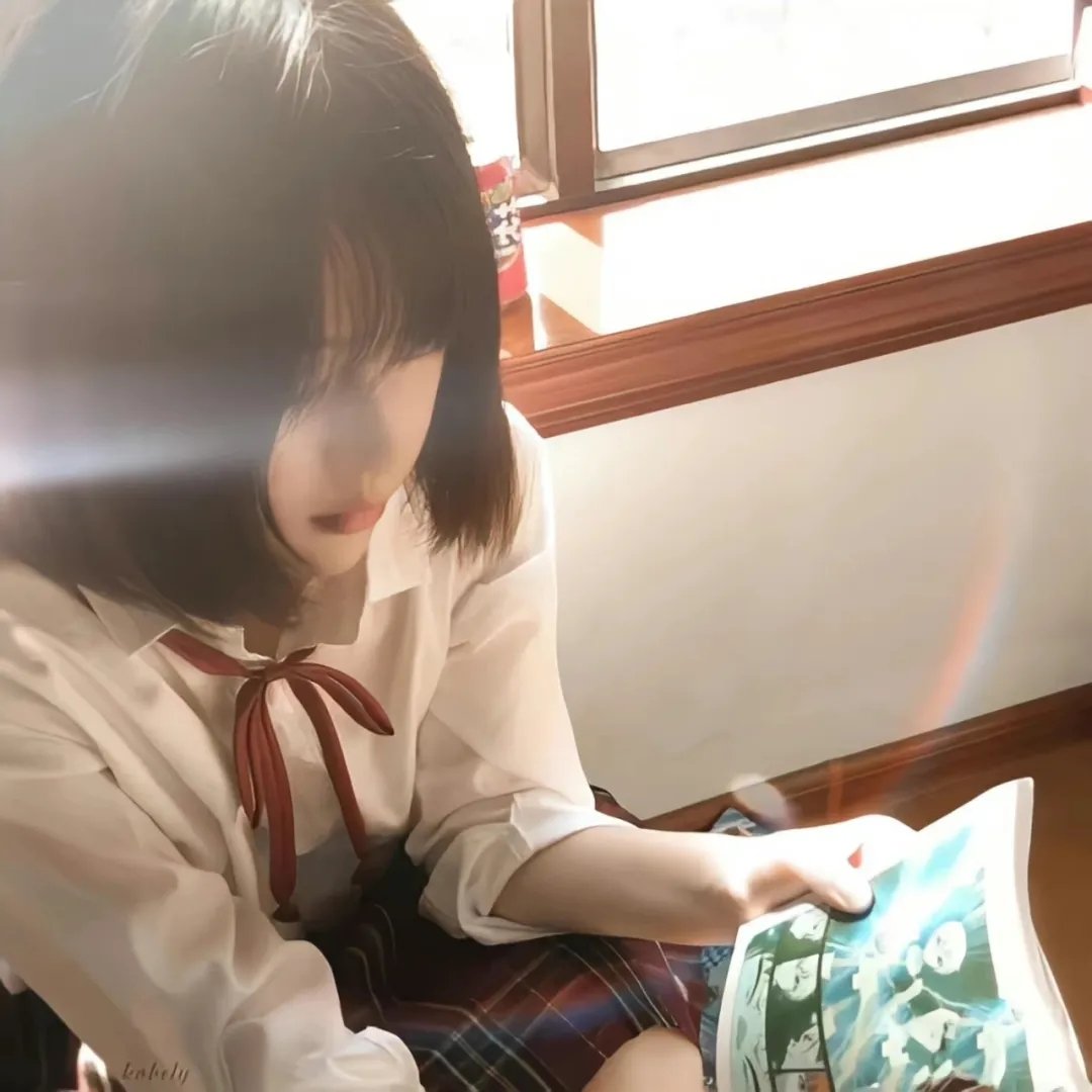 少女编号