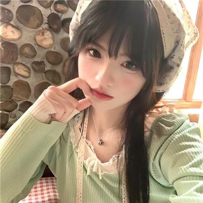 让女孩轻松一下